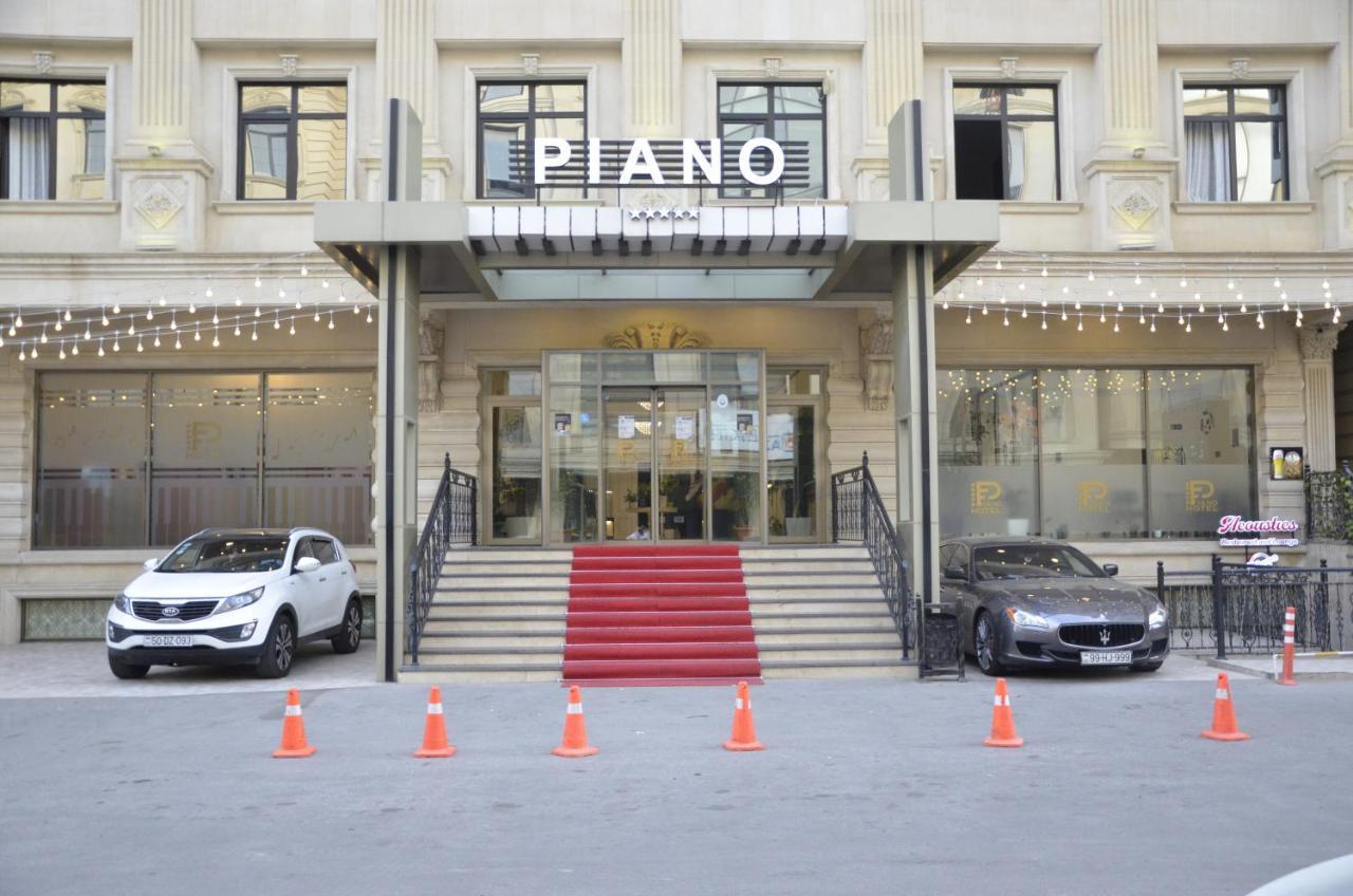 Piano Hotel Баку Экстерьер фото